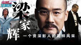 日韩伦理影片免费在线观看